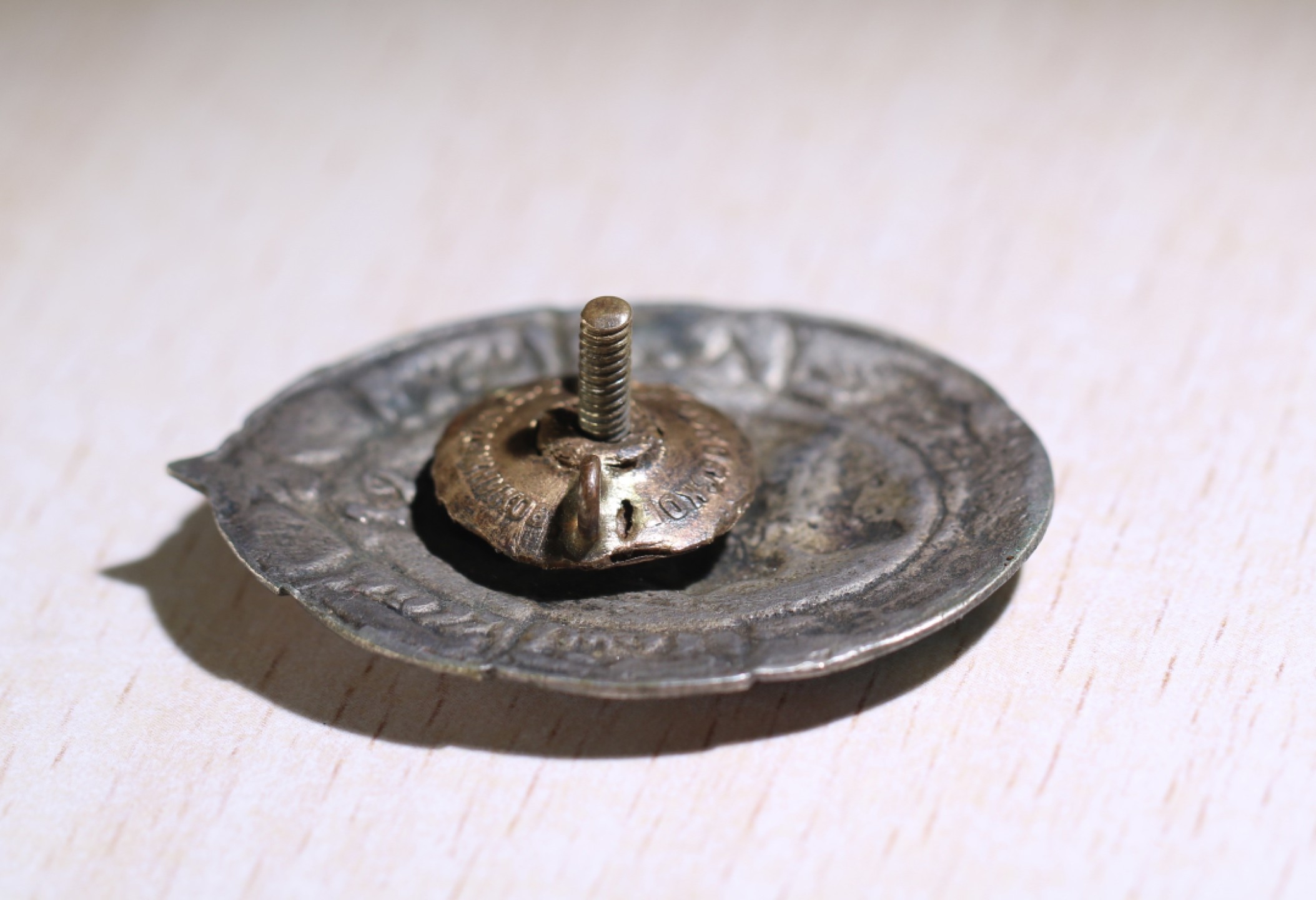 大猫徽章拍卖第196期 蒙古🇲🇳早期优秀畜牧证章 银质 编号：12