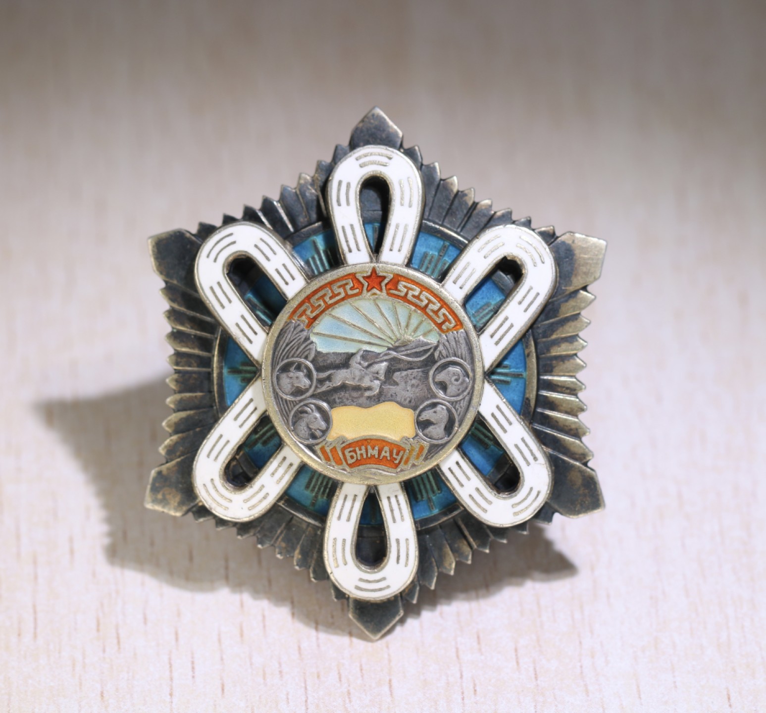 大猫徽章拍卖第196期 蒙古🇲🇳北极星勋章 银轮小号  好品