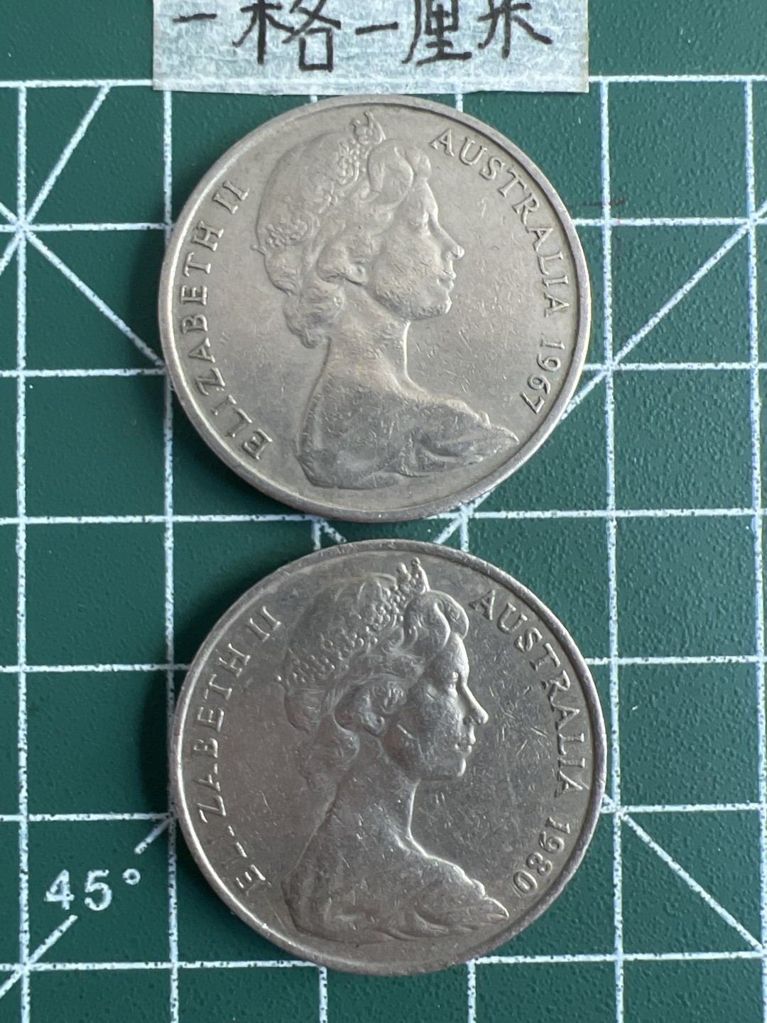 泡泡堂第三十二期  世界硬币纪念章专场（无押金，无佣金，捡漏，全场20包邮，偏远地区除外） 澳大利亚20分两个