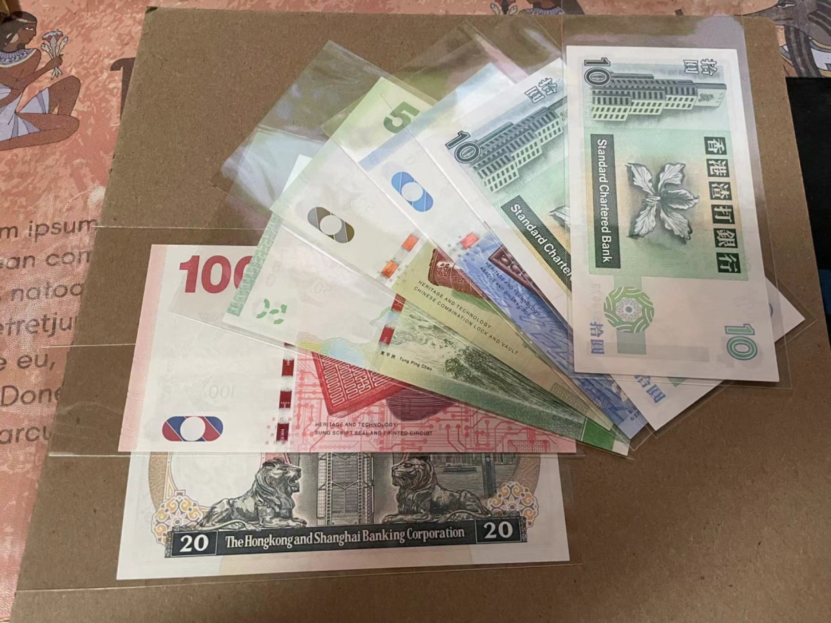 新纪元！【Blue Auction】✨世界纸币精拍第201期【精】   【一组7张】香港 10-20-50-100元一组 全新UNC