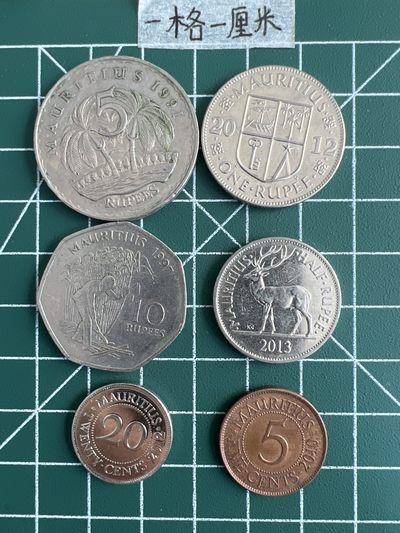 泡泡堂第三十二期  世界硬币纪念章专场（无押金，无佣金，捡漏，全场20包邮，偏远地区除外） - 毛里求斯一套