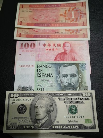 《外钞收藏家》第一百八十七期（本期71件） - 五张纸币 全新UNC