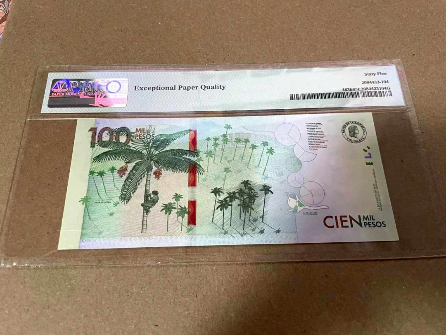 新纪元！【Blue Auction】✨世界纸币精拍第201期【精】   【无47】哥伦比亚 2015年10万比索 高值 PMG65EPQ 绝品 精美