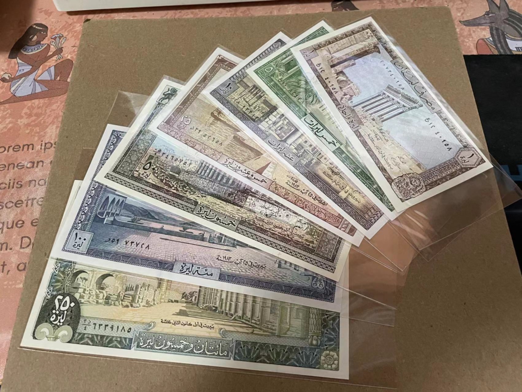 新纪元！【Blue Auction】✨世界纸币精拍第201期【精】   【一组7张全套】黎巴嫩 老版 1-250里弗 全新UNC