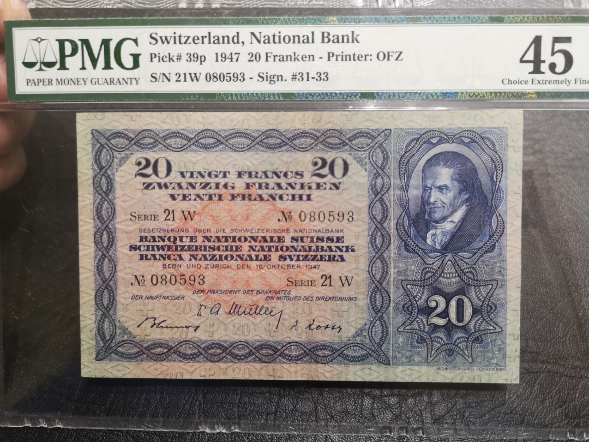 《外钞收藏家》第一百八十七期（本期71件） 1947年瑞士20法郎 PMG45 无47