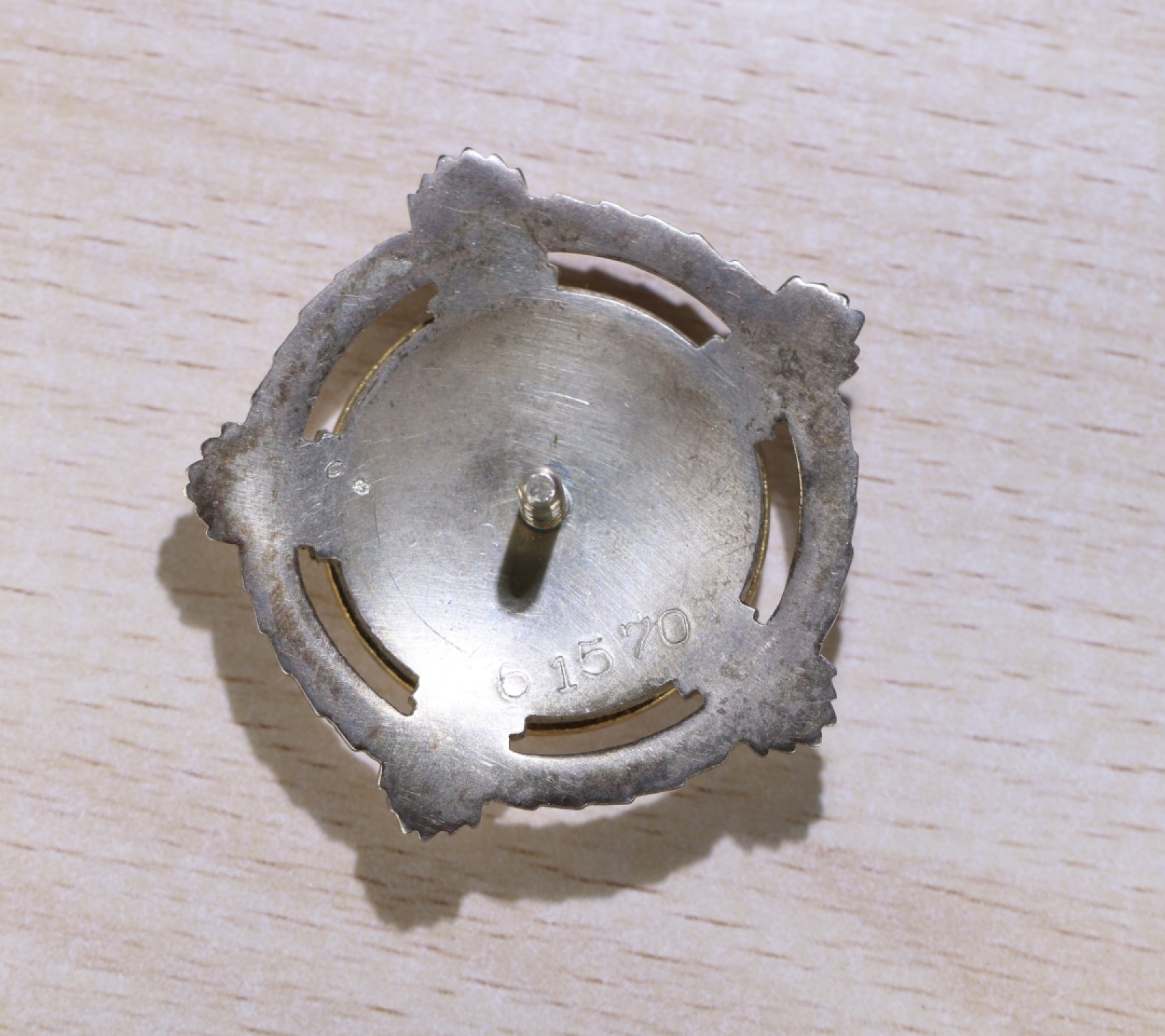 大猫徽章拍卖第196期 南斯拉夫2级团结与友谊勋章 游击队记忆勋章 两枚银质