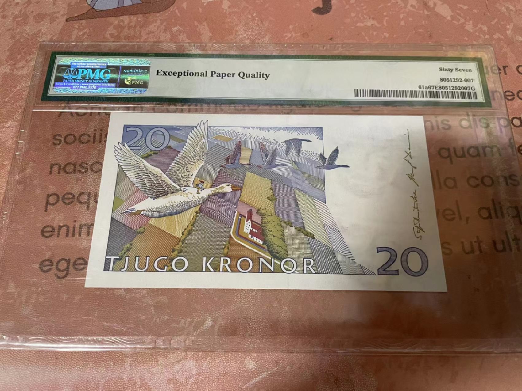 新纪元！【Blue Auction】✨世界纸币精拍第201期【精】   【初版】瑞典 1991-92年20克朗 PMG67EPQ 