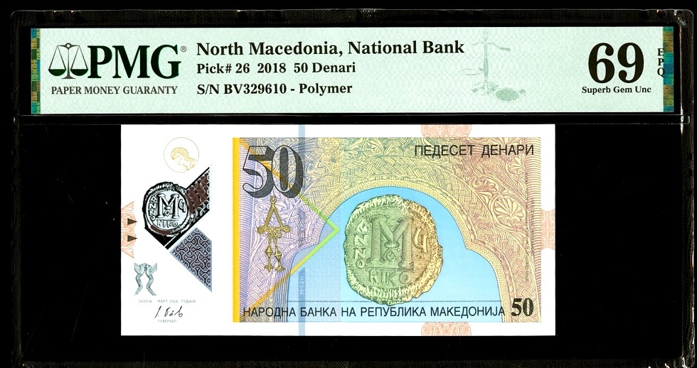 新纪元！【Blue Auction】✨世界纸币精拍第201期【精】   【无47】北马其顿 2018年50第纳尔 PMG69EPQ 近满分 超高分