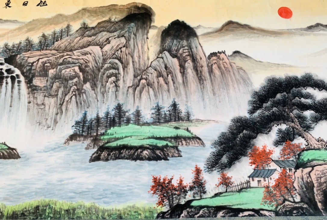 收藏现代画家 宋文治 手绘 旭日东升 山水风景 书法大长卷一套