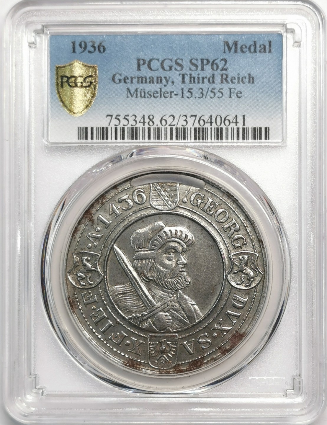凡希社世界钱币微拍第二百零四期 1936德国格奥尔格大王500周年纪念勋章PCGS-SP62少见品种最高分！