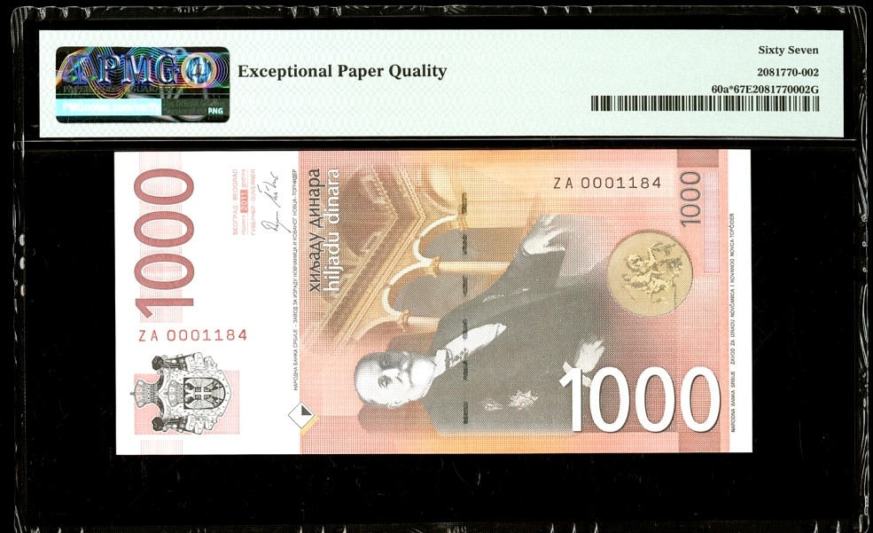 新纪元！【Blue Auction】✨世界纸币精拍第201期【精】   【补号 千位小号 唯一冠军分】塞尔维亚 2011年1000第纳尔 PMG67EPQ