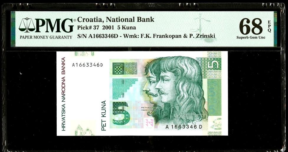 新纪元！【Blue Auction】✨世界纸币精拍第201期【精】   克罗地亚 2001年5库纳 PMG68EPQ 超高分