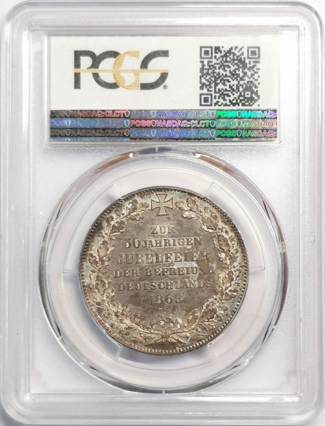 凡希社世界钱币微拍第二百零四期 1863不来梅解放纪念泰勒PCGS-MS63五彩品！