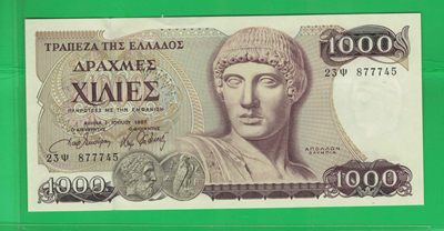 希腊1987年1000德拉克马 克劳斯目录P-202 UNC    - 希腊1987年1000德拉克马 克劳斯目录P-202 UNC   