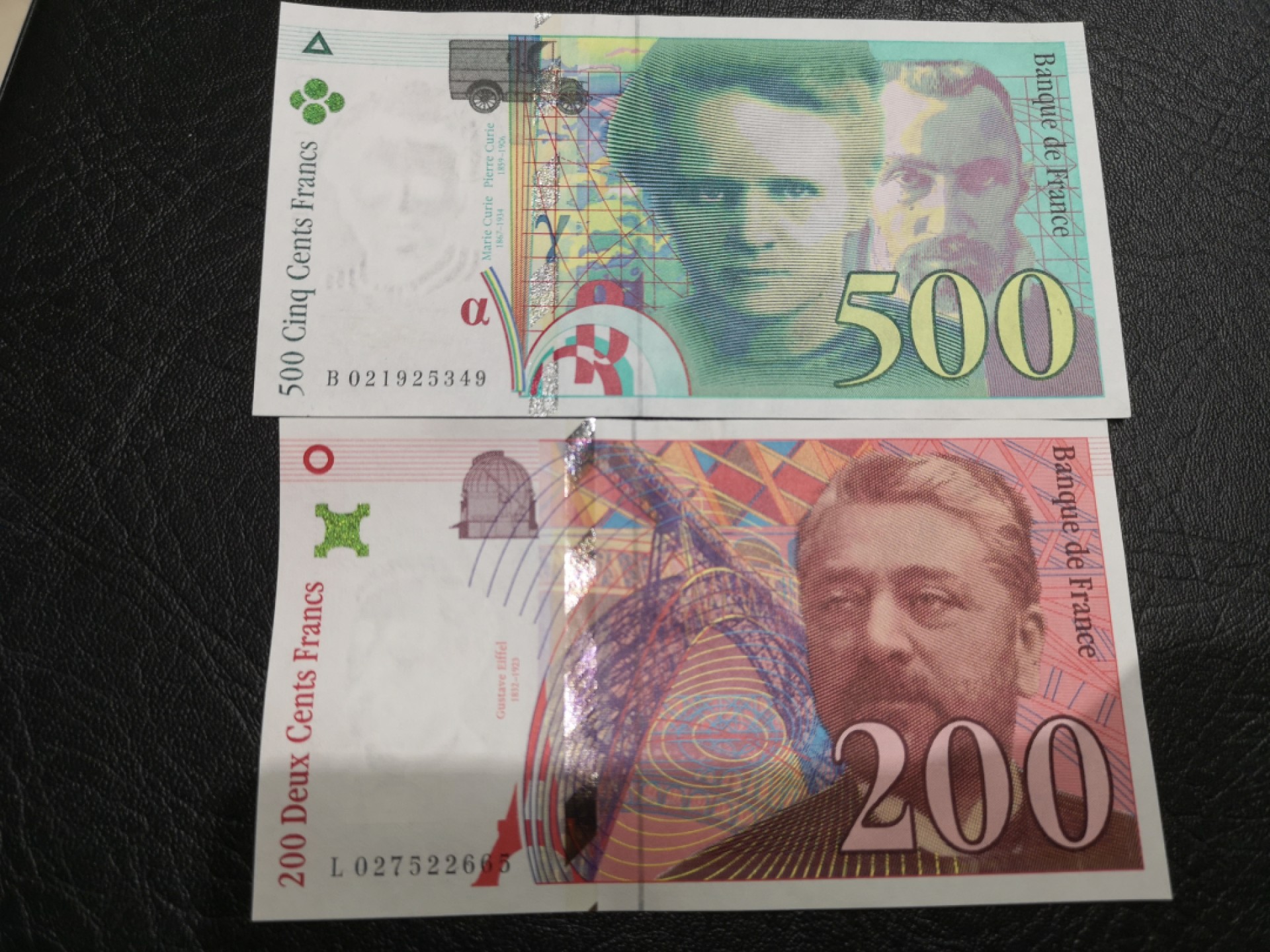 《外钞收藏家》第一百八十七期（本期71件） 法国末版200、500法郎 AU+品相