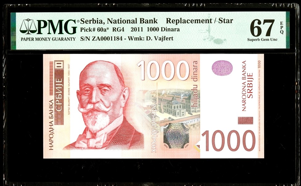 新纪元！【Blue Auction】✨世界纸币精拍第201期【精】   【补号 千位小号 唯一冠军分】塞尔维亚 2011年1000第纳尔 PMG67EPQ