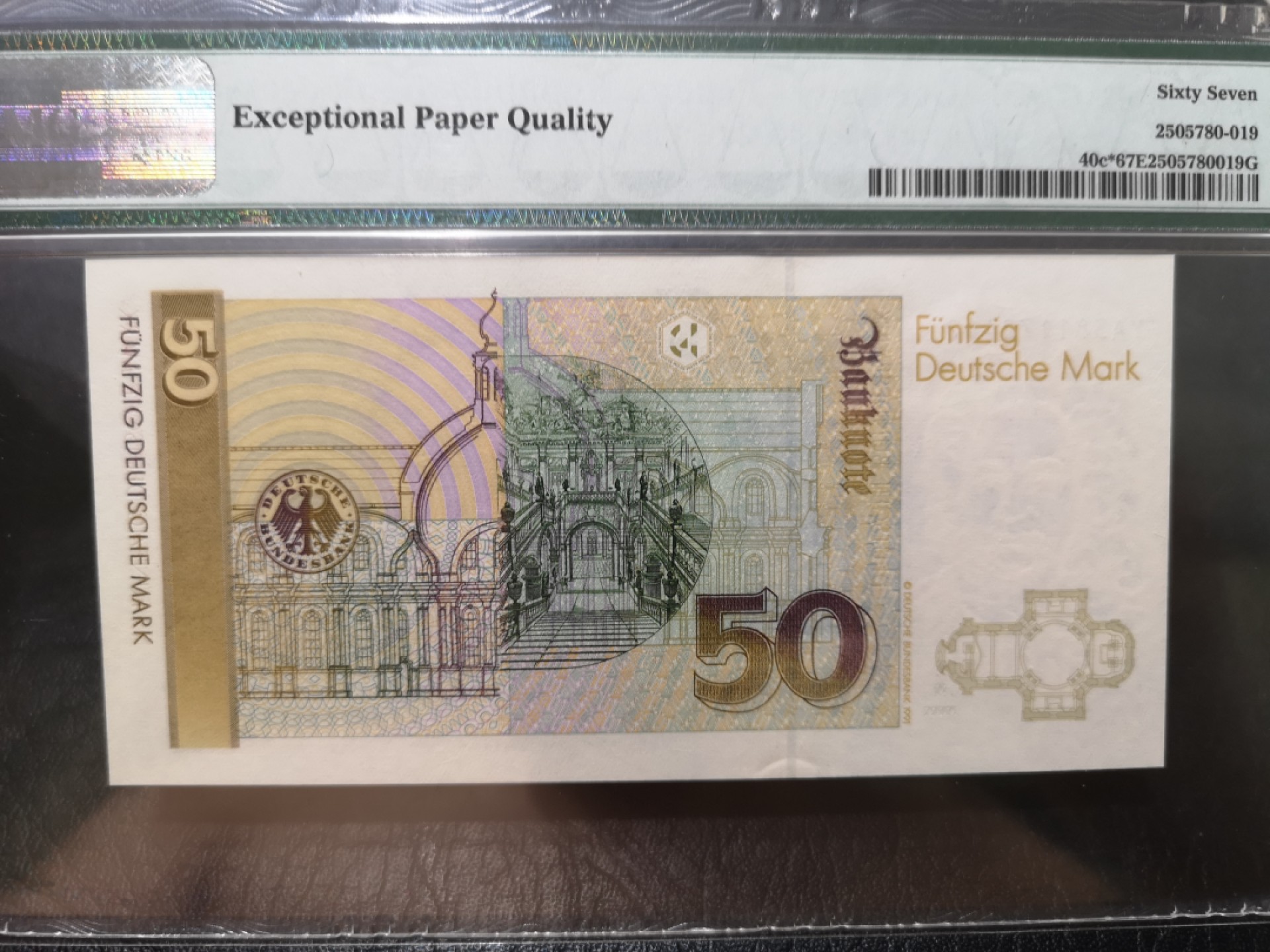 《外钞收藏家》第一百八十七期（本期71件） 1993年德国50马克 PMG67 补号