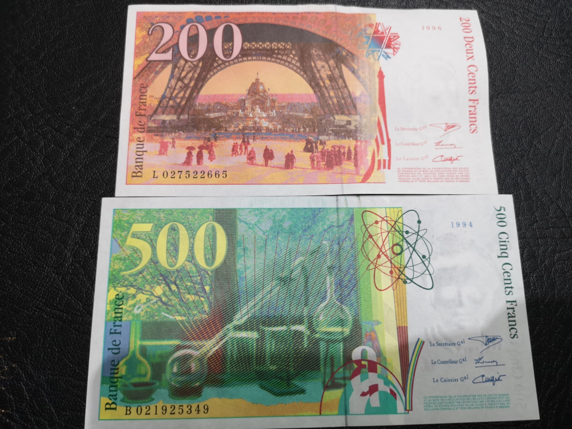 《外钞收藏家》第一百八十七期（本期71件） 法国末版200、500法郎 AU+品相