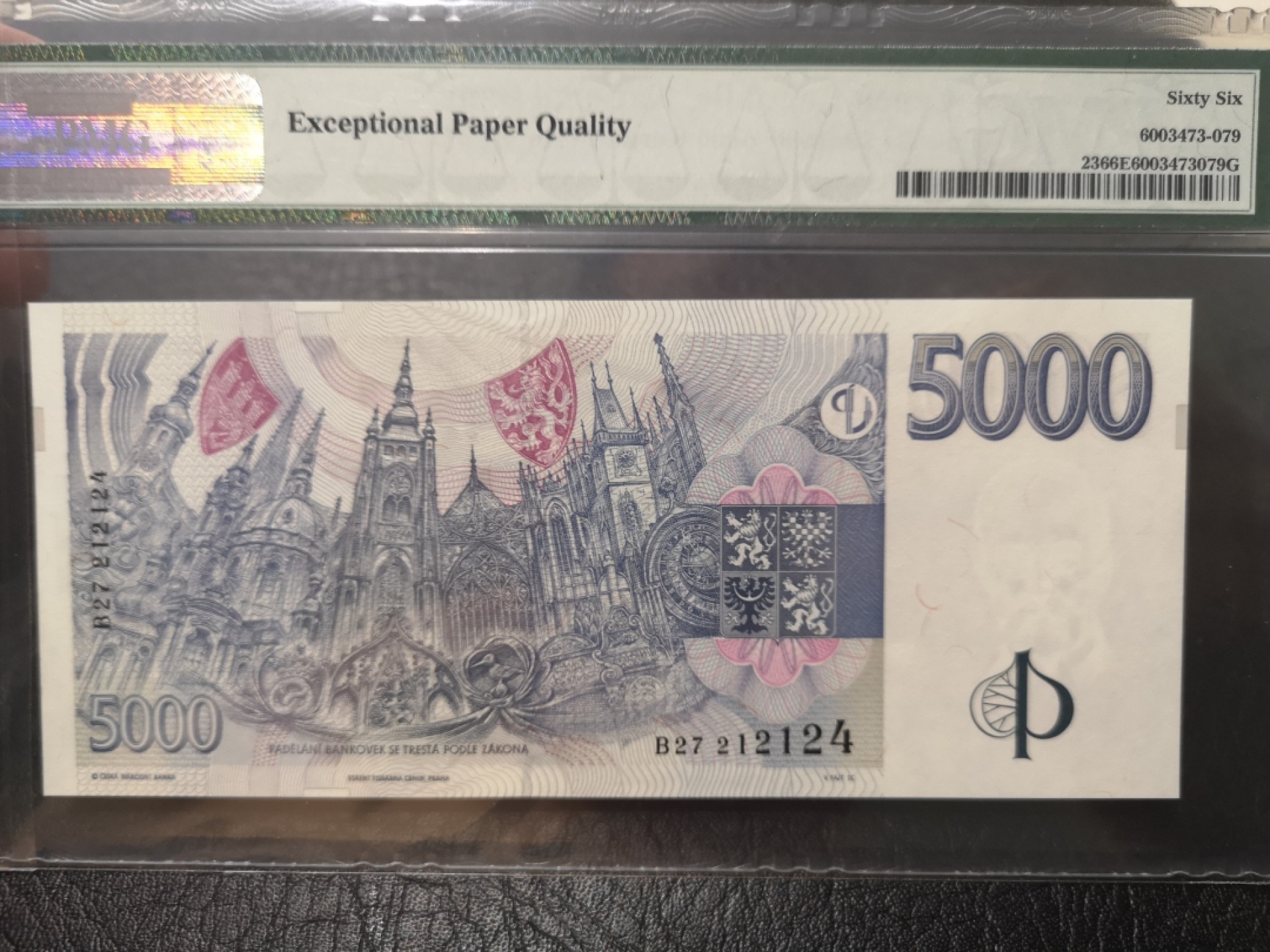 《外钞收藏家》第一百八十七期（本期71件） 1999年捷克5000克朗 PMG66
