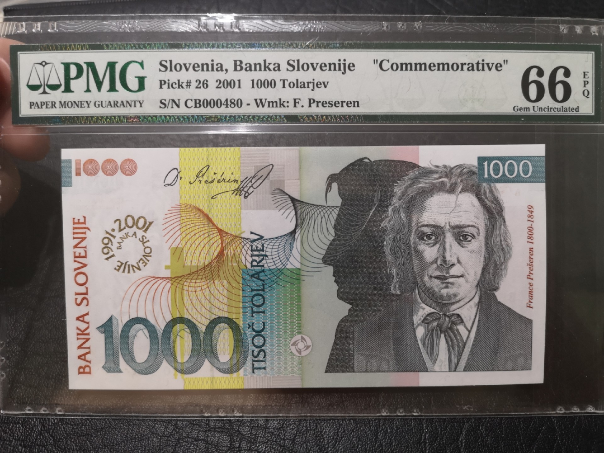 《外钞收藏家》第一百九十期 2001年斯洛文尼亚1000 PMG66 百位号480号