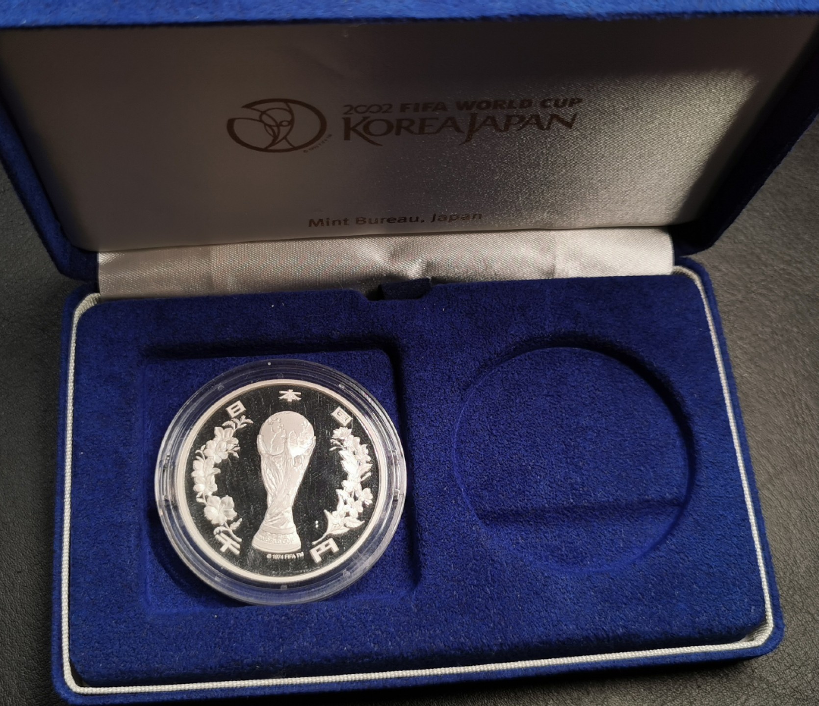 凡希社世界钱币微拍第二百零四期 2000日本世界杯1000元纪念银币全品