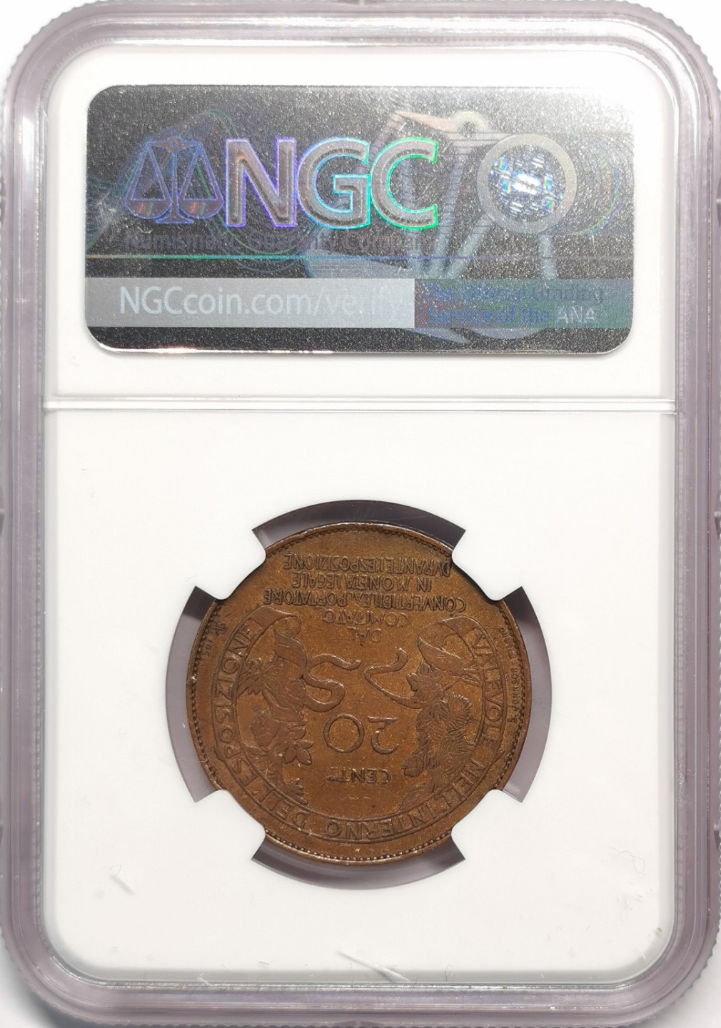 凡希社世界钱币微拍第二百零四期 1906意大利米兰博览会20分铜币NGC-AU55