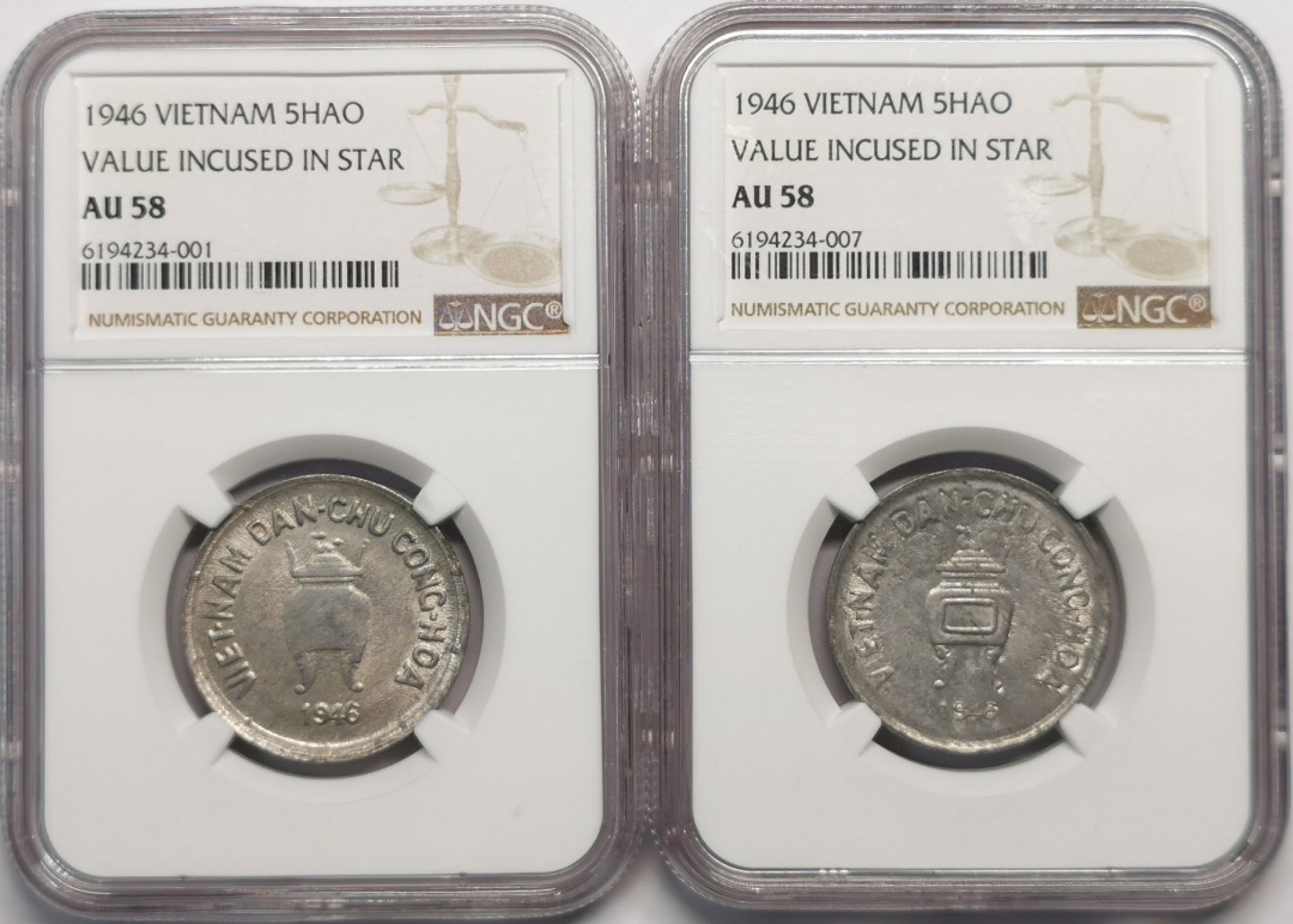 凡希社世界钱币微拍第二百零四期 1946北越香炉5HAO铝币NGC-AU58两个版本