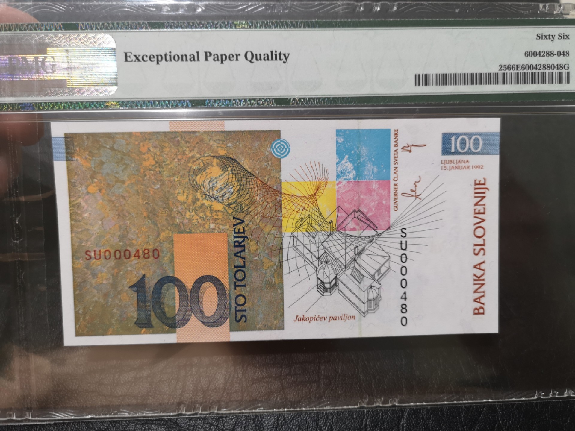 《外钞收藏家》第一百八十七期（本期71件） 2001年斯洛文尼亚100 PMG66 百位号480号 纪念钞 与下面两张是全同号