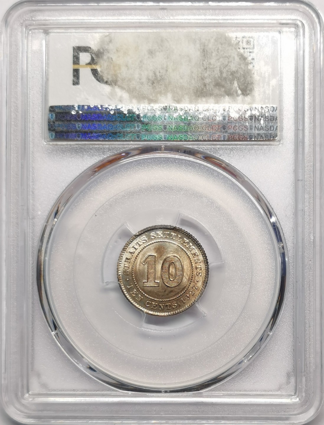 凡希社世界钱币微拍第二百零四期 1927海峡殖民地乔五10分PCGS-MS64