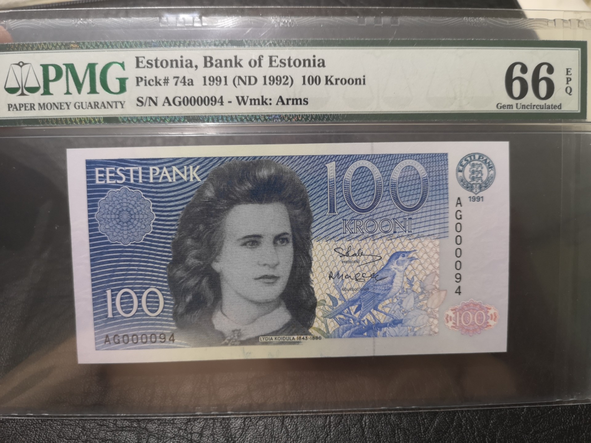 《外钞收藏家》第一百八十七期（本期71件） 1991年爱沙尼亚100克朗 PMG66 小号94号