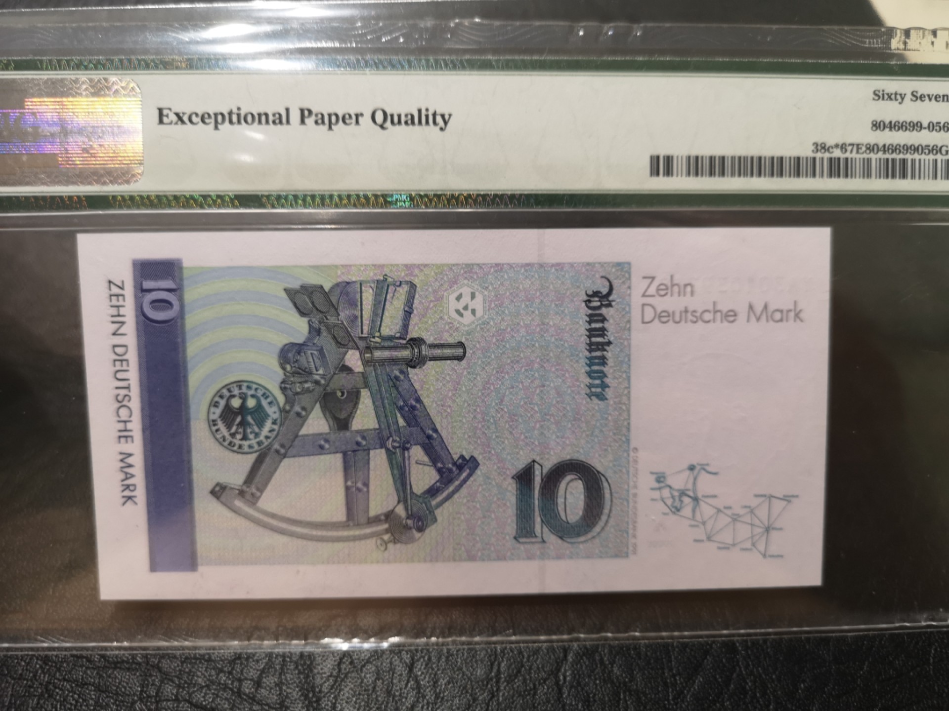 《外钞收藏家》第一百八十七期（本期71件） 1993年德国10马克 PMG67 补号