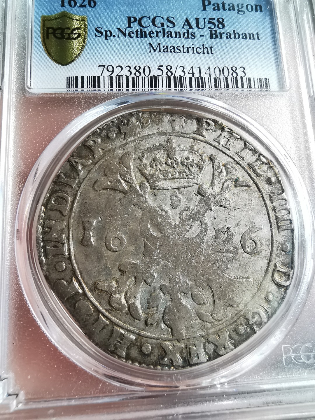 凡希社世界钱币微拍第二百零四期 1626西属尼德兰布拉班特1P大银PCGS-AU58唯一最高分！
