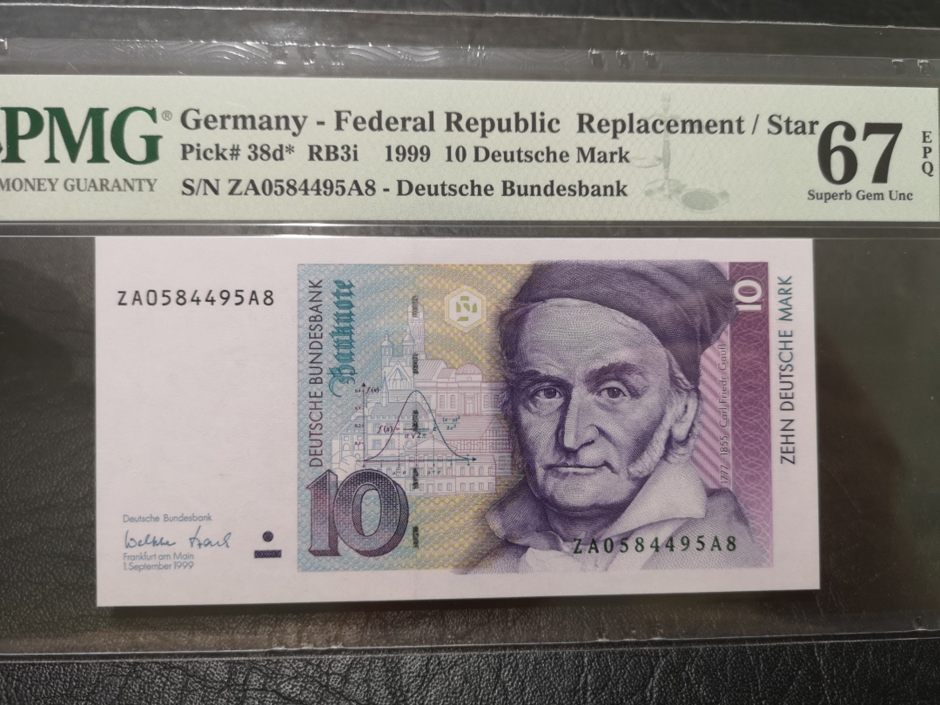 《外钞收藏家》第一百八十七期（本期71件） 1999年德国10马克 PMG67 补号