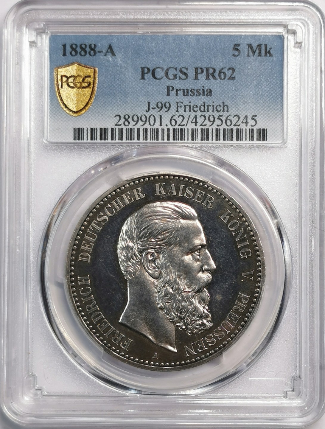凡希社世界钱币微拍第二百零四期 荐！1888德国普鲁士短翅5马克精铸PCGS-PF62