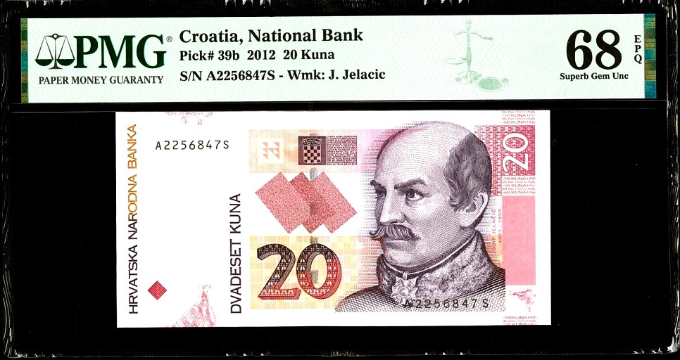 新纪元！【Blue Auction】✨世界纸币精拍第201期【精】   克罗地亚 2012年20库纳 PMG68EPQ 超高分