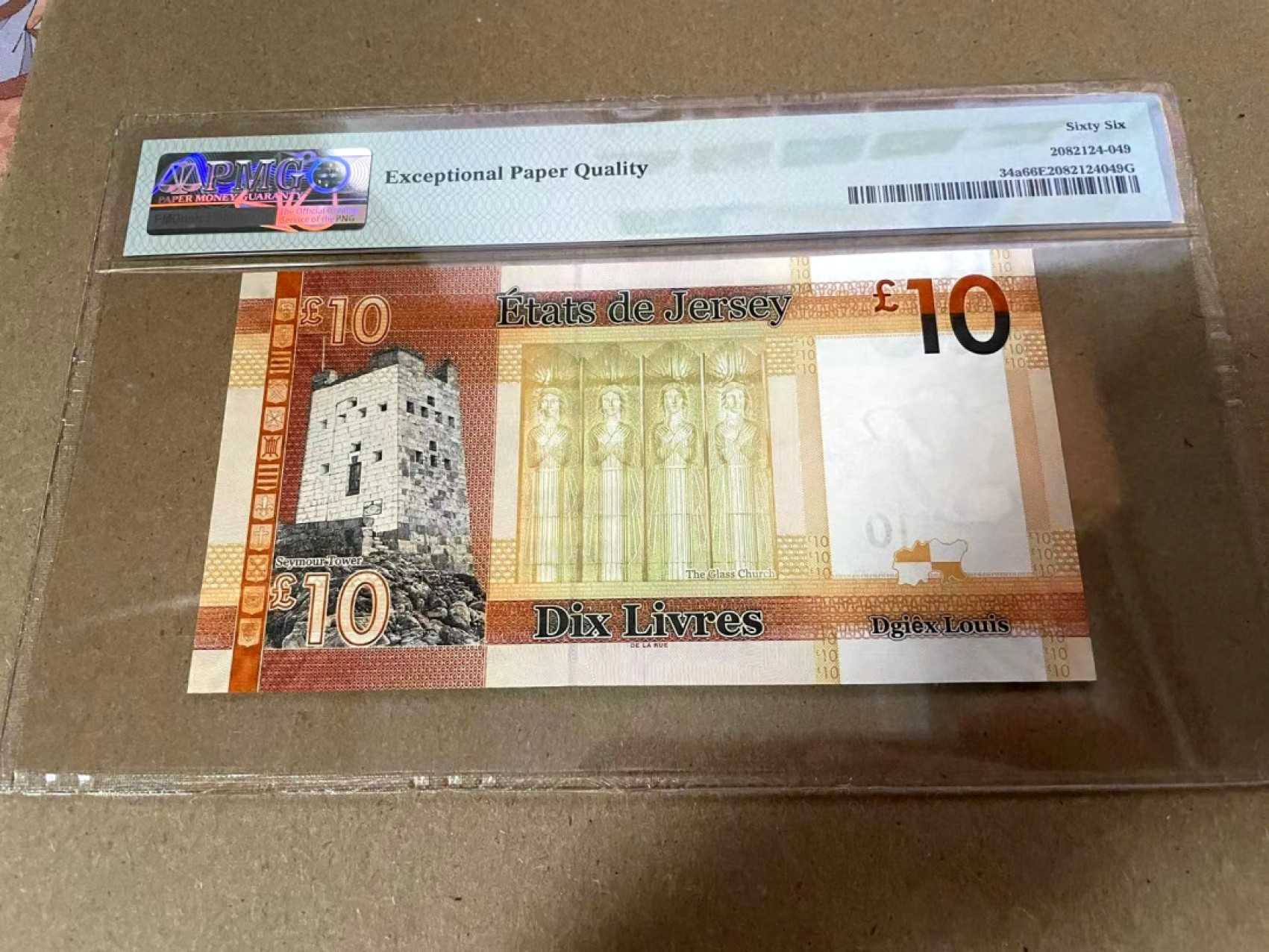 新纪元！【Blue Auction】✨世界纸币精拍第201期【精】   【一组5张 首发全同689小号】泽西 2010年5-50镑 PMG67EPQ-65EPQ（最高值67分）女王纸币 精美