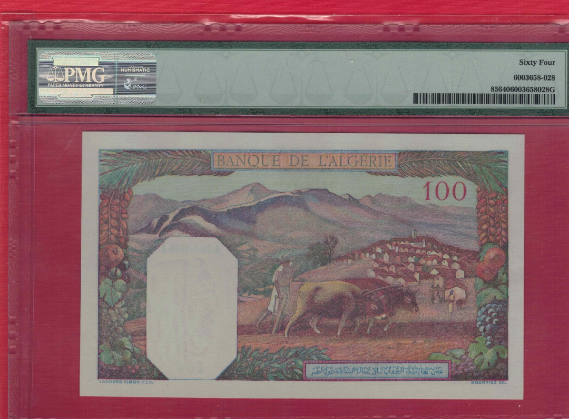 阿尔及利亚1945年100第纳尔 实物图 UNC    