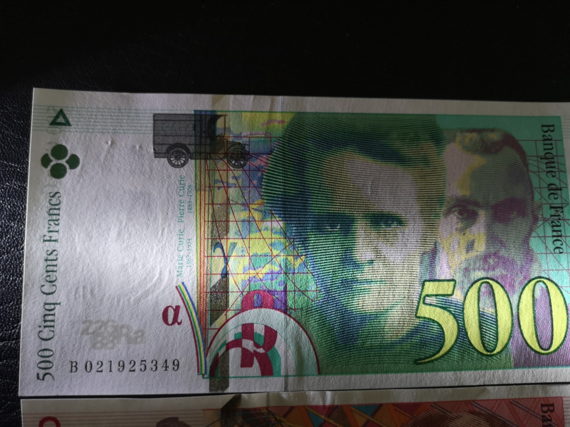 《外钞收藏家》第一百八十七期（本期71件） 法国末版200、500法郎 AU+品相