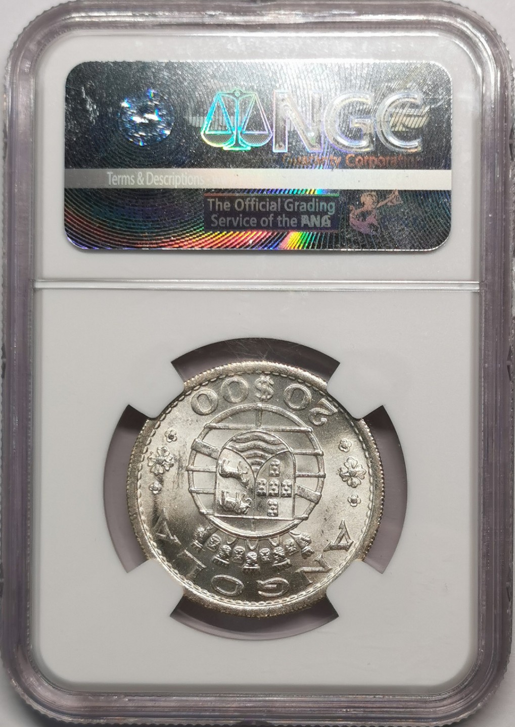 凡希社世界钱币微拍第二百零四期 1955葡属安哥拉20埃斯库多银币NGC-MS64