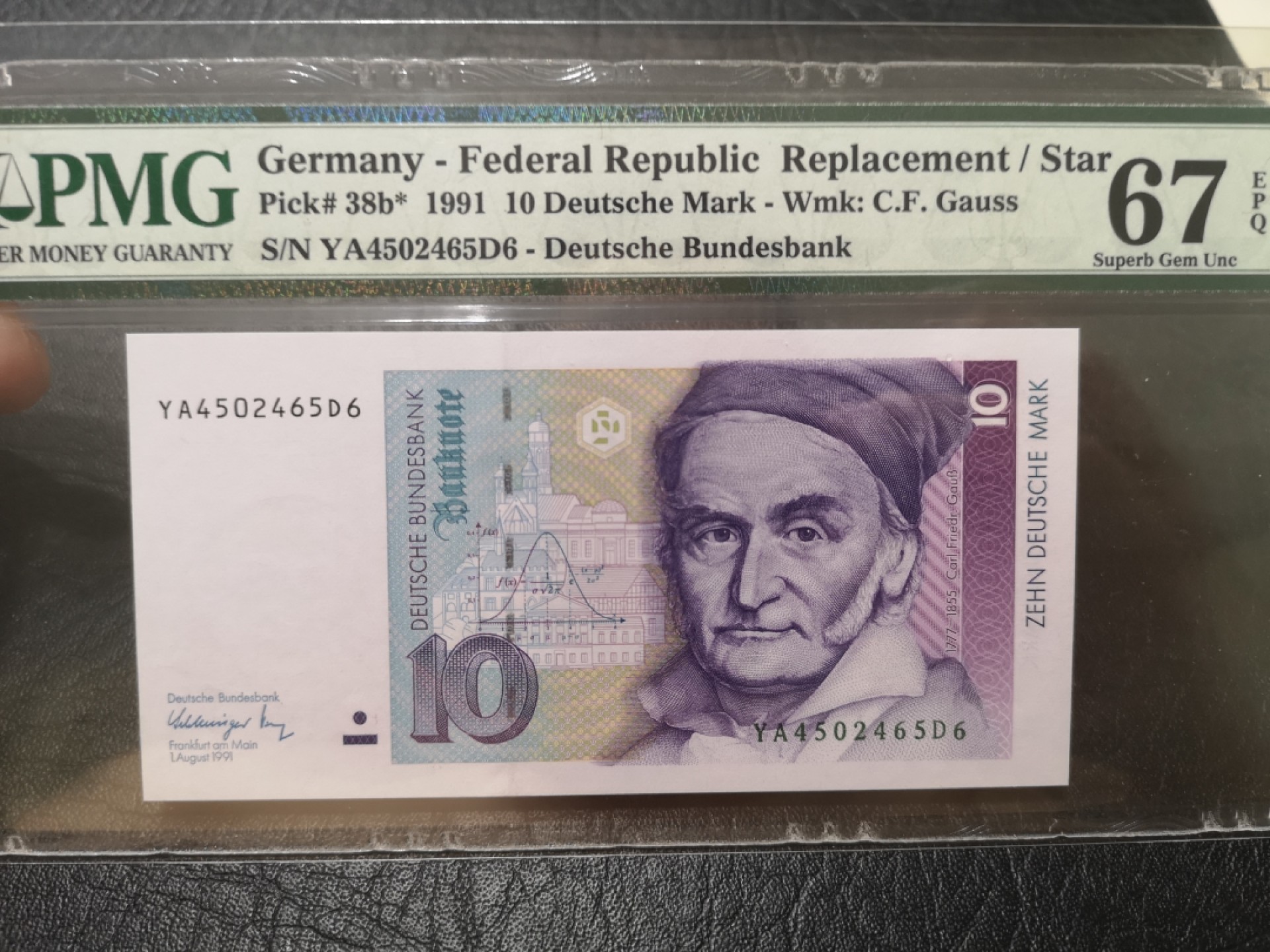 《外钞收藏家》第一百八十七期（本期71件） 1991年德国10马克 PMG67 补号