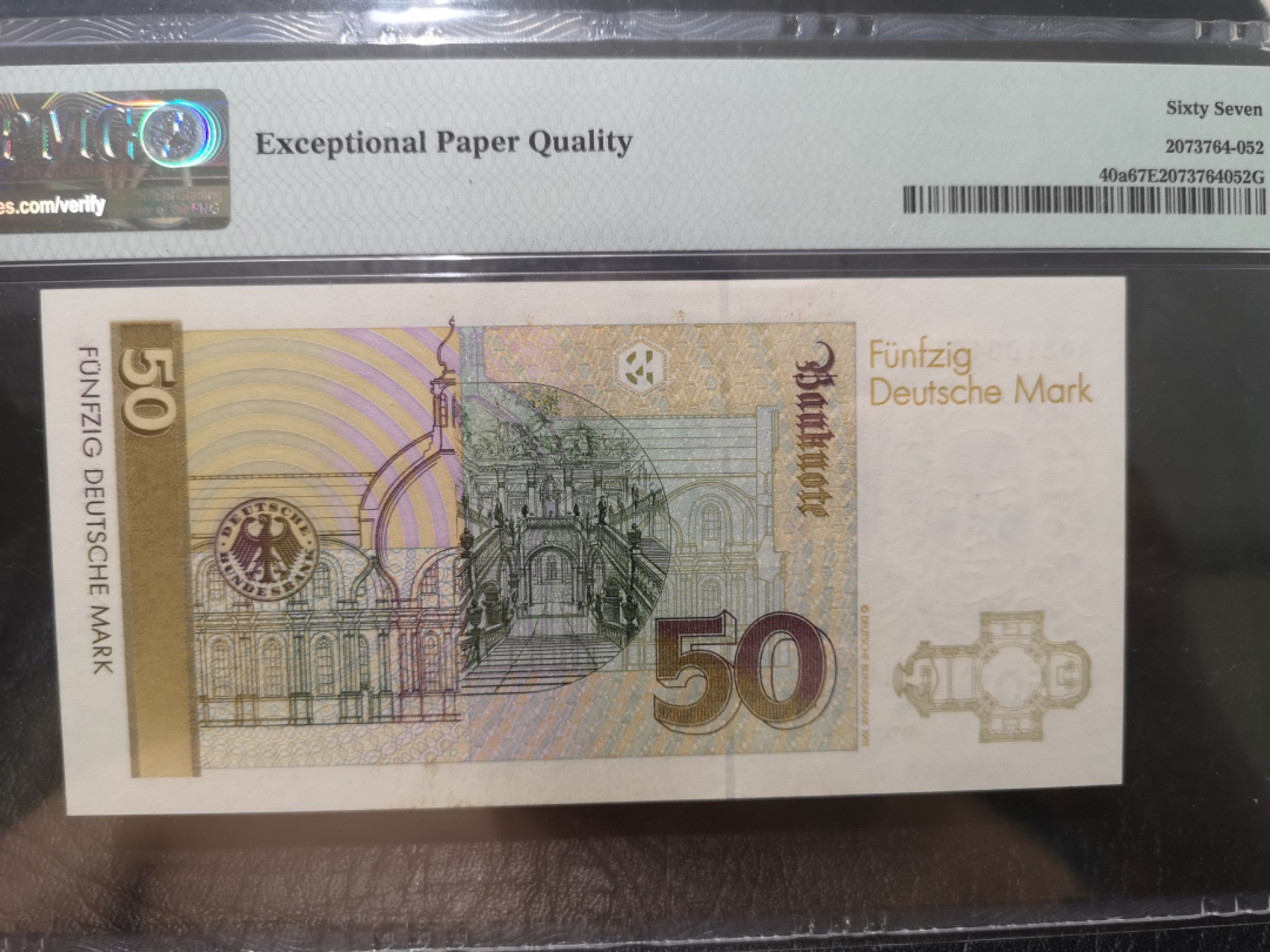 《外钞收藏家》第一百八十七期（本期71件） 1989年德国50马克 PMG67