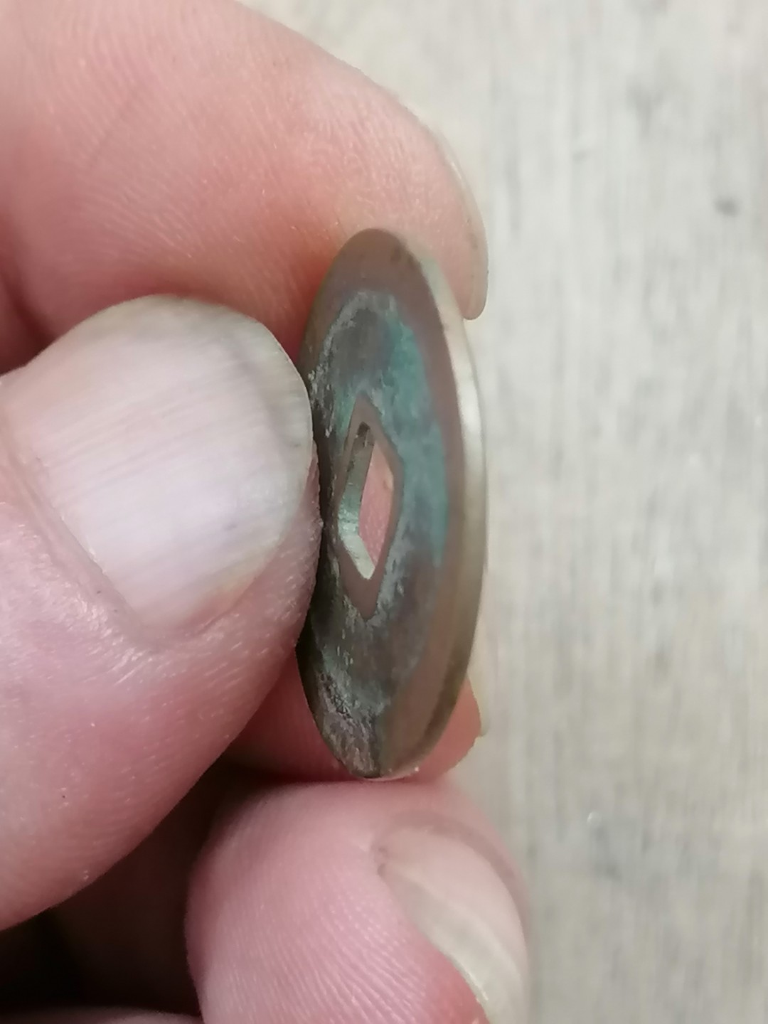 散邮票专场 景德元宝