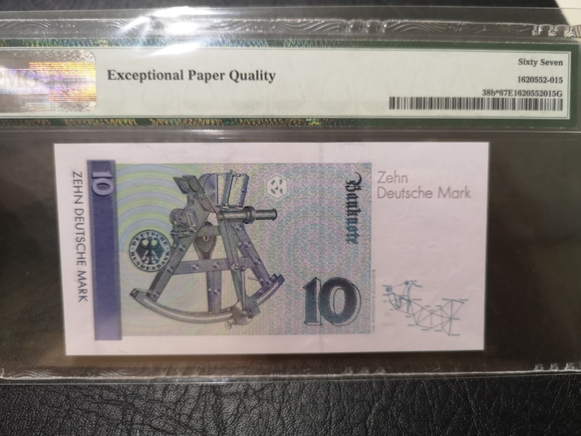 《外钞收藏家》第一百八十七期（本期71件） 1991年德国10马克 PMG67 补号