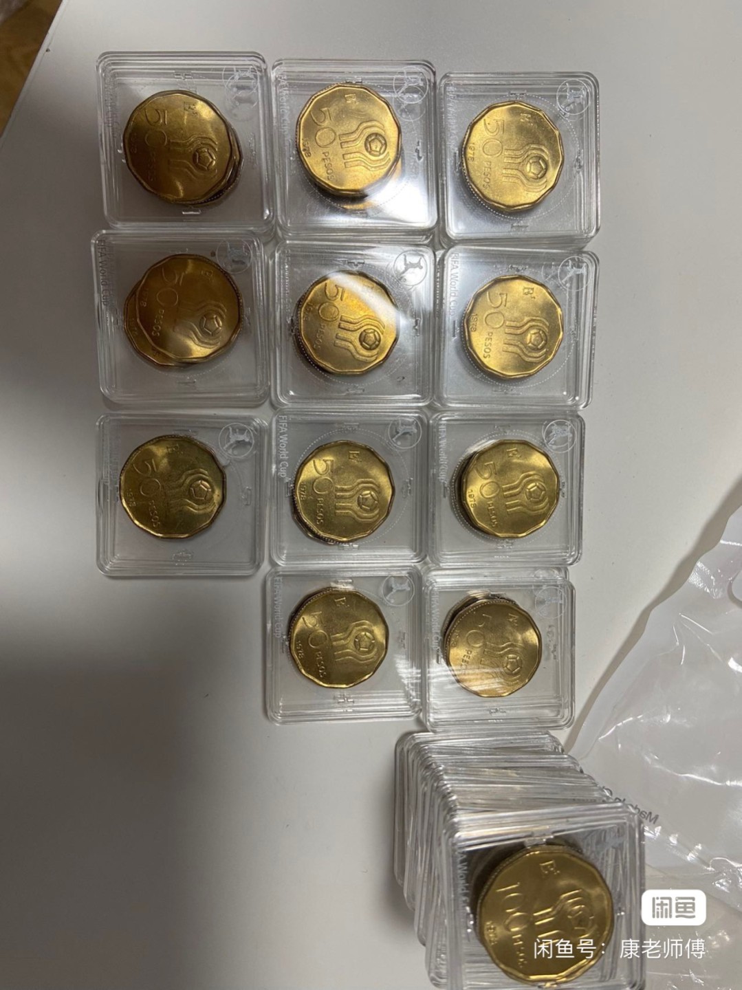1978年阿根廷世界杯纪念币