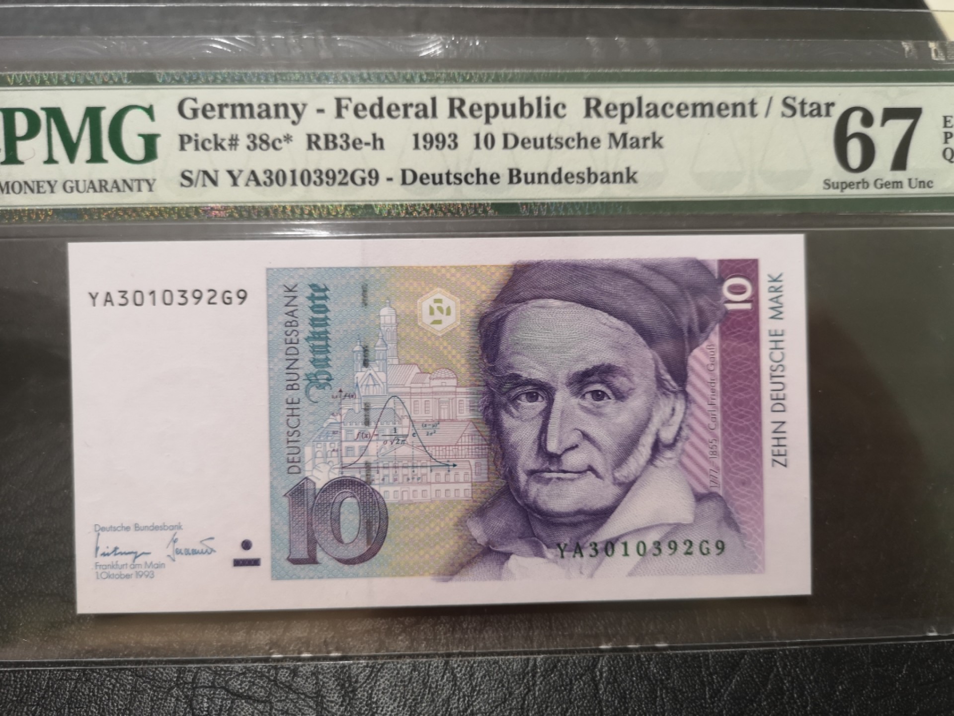 《外钞收藏家》第一百八十七期（本期71件） 1993年德国10马克 PMG67 补号