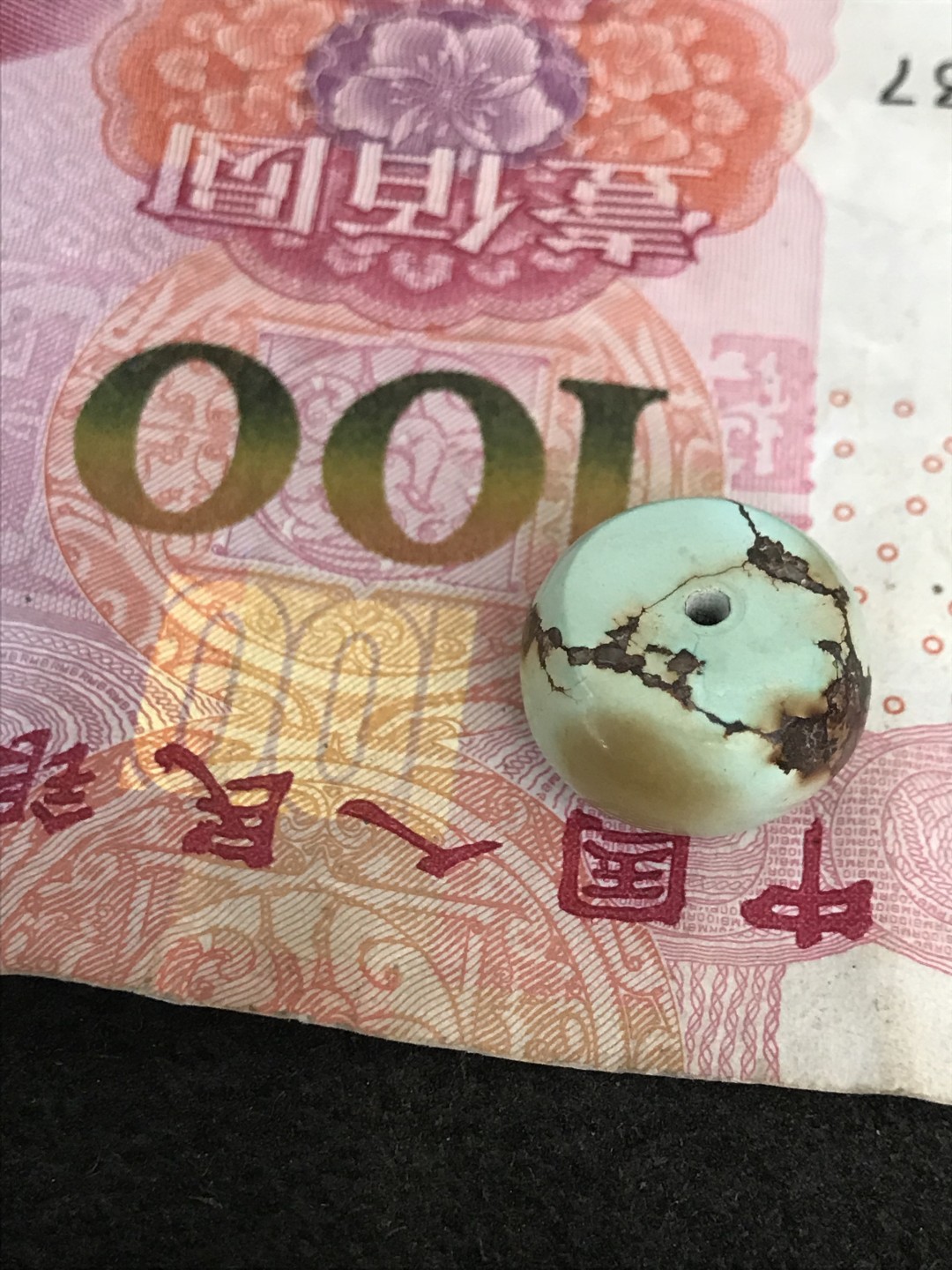 十堰原矿三无俏色网花松石墩子一颗