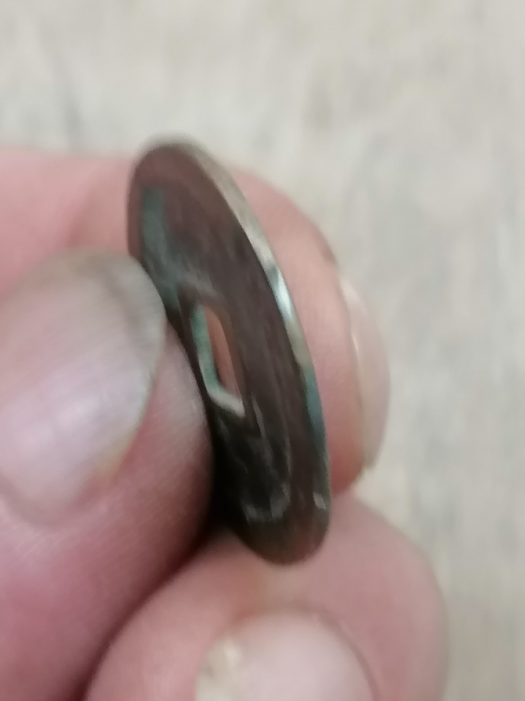 散邮票专场 景德元宝