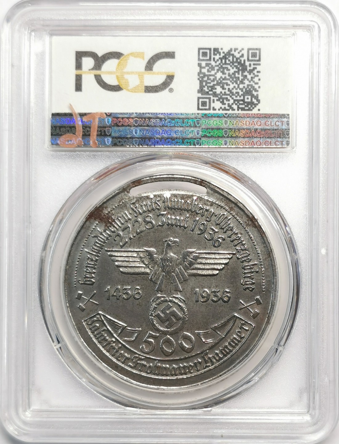 凡希社世界钱币微拍第二百零四期 1936德国格奥尔格大王500周年纪念勋章PCGS-SP62少见品种最高分！