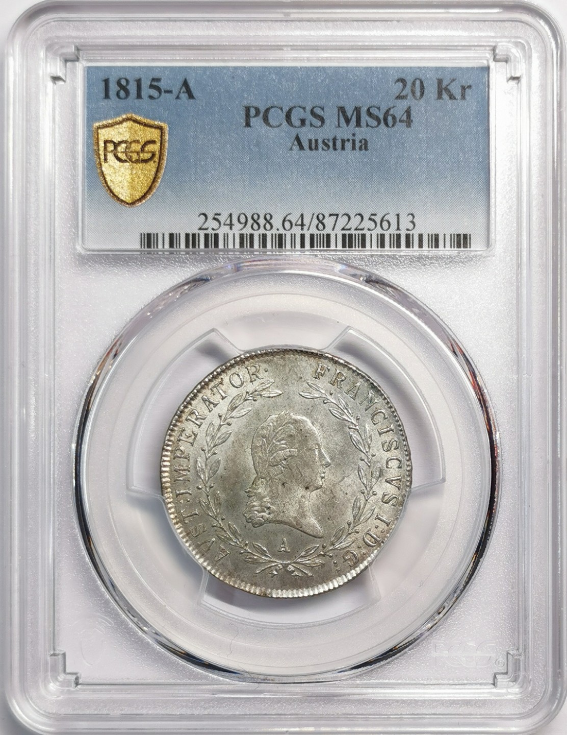 凡希社世界钱币微拍第二百零四期 1815A奥地利帝国佛朗茨一世20K银辅币PCGS-MS64高等级！