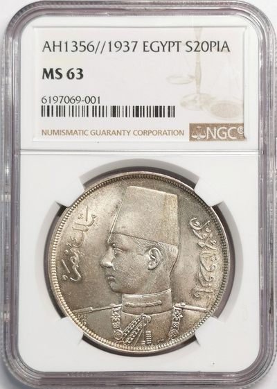 凡希社世界钱币微拍第二百零四期 - 荐！1937埃及末代国王法鲁克20皮大银NGC-MS63灰彩状态一流！
